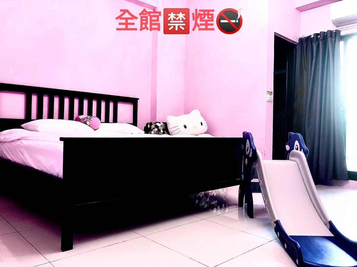 Momo民宿 溜滑梯 Apartment Dongshan  Exterior photo